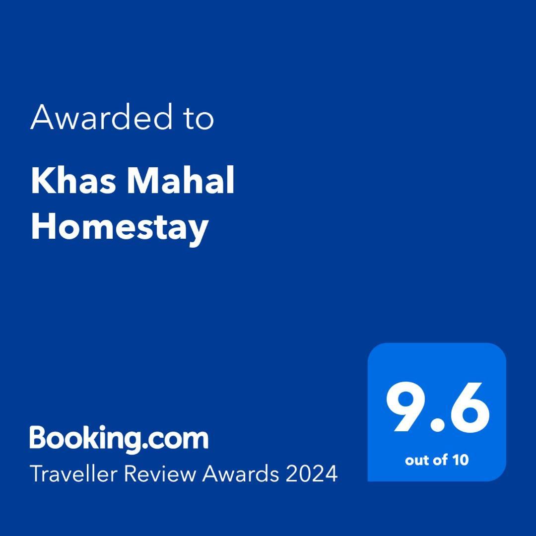 Khas Mahal Homestay Агра Екстериор снимка